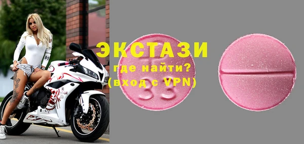 jwh Костерёво