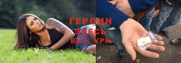 дживик Корсаков