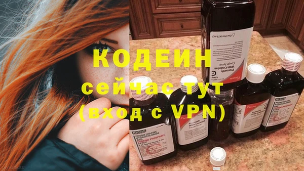 jwh Костерёво