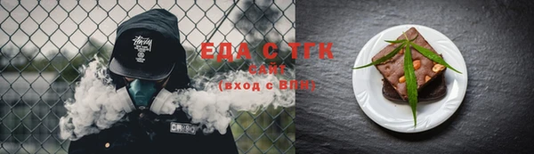 дживик Корсаков