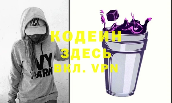 jwh Костерёво