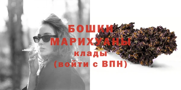 марки lsd Коряжма