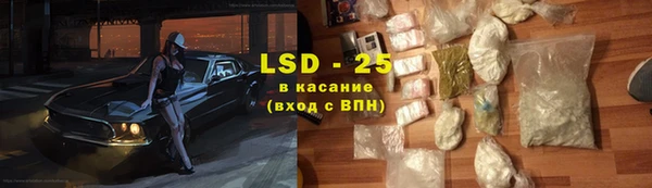 марки lsd Коряжма