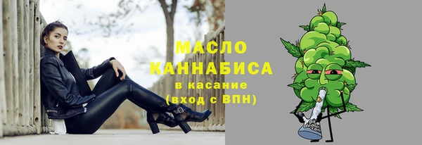 jwh Костерёво