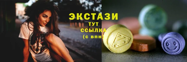 марки lsd Коряжма