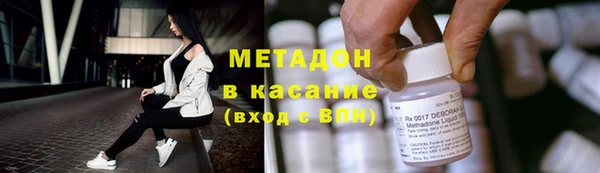 кристаллы Краснотурьинск