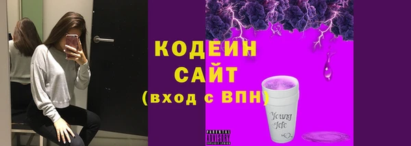 марки lsd Коряжма