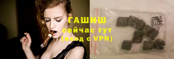 jwh Костерёво