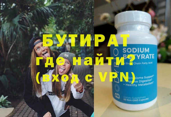 jwh Костерёво