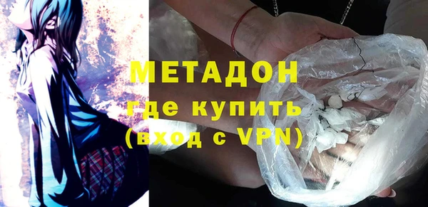 jwh Костерёво