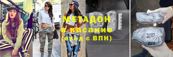 jwh Костерёво