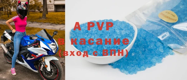 марки lsd Коряжма