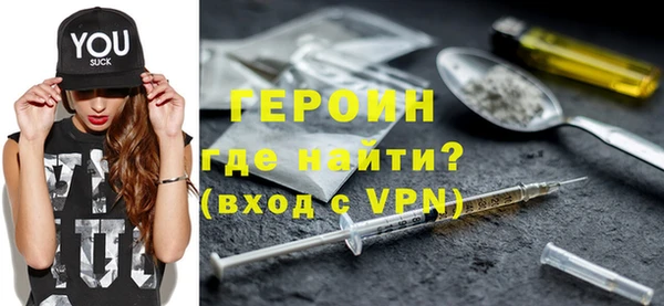 jwh Костерёво