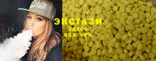 дживик Корсаков