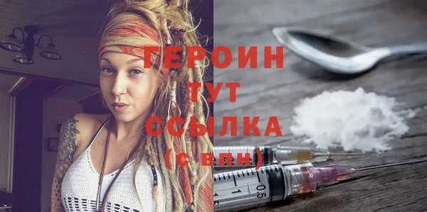 дживик Корсаков