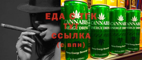 марки lsd Коряжма