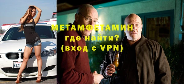 дживик Корсаков