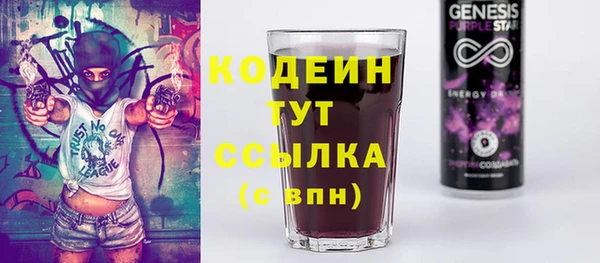марки lsd Коряжма