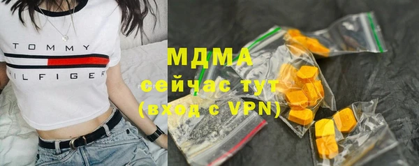 марки lsd Коряжма