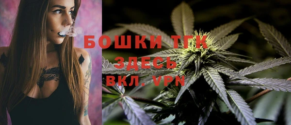 марки lsd Коряжма